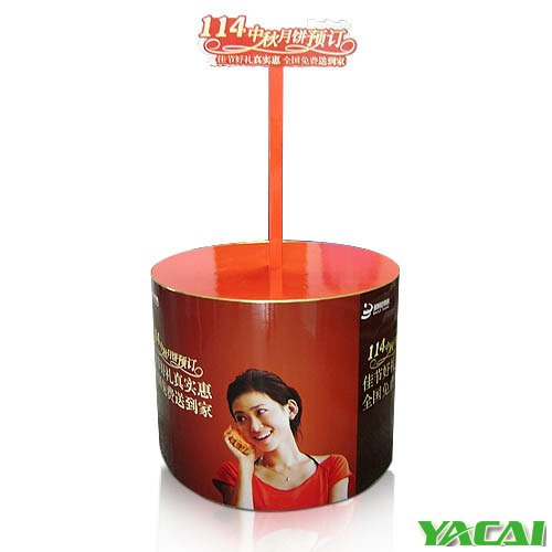 化妝品、飾品陳列架的應(yīng)用